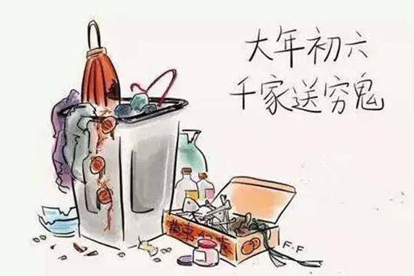 大年初六，斯普瑞噴粉房廠家祝您新的一年六六大順