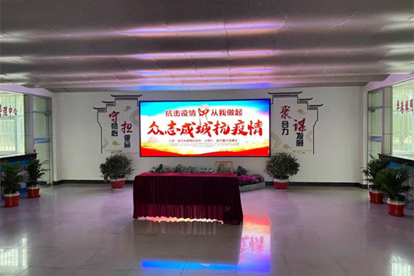 噴塑設(shè)備廠家|隔離疫情，不隔離愛