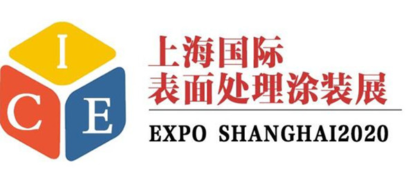 斯普瑞攜新型R系列靜電噴涂流水線設(shè)備亮相中國涂裝展會(huì)