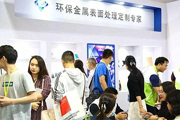 斯普瑞攜新型R系列靜電噴涂流水線設(shè)備亮相中國涂裝展會(huì)