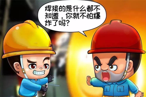 粉末涂料噴涂設(shè)備安全維修、清理