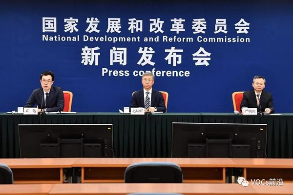 噴涂設(shè)備廠家：國(guó)家發(fā)改委新聞發(fā)布會(huì)推動(dòng)環(huán)境托管服務(wù)！