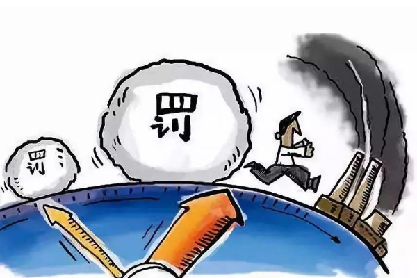 噴涂設(shè)備廠家：天涂豪邦涂料因環(huán)境違法被罰4萬元！