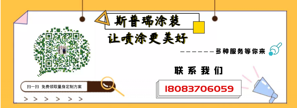 重磅點+忽略點--靜電噴塑流水線設(shè)備的保養(yǎng)維護看過來！