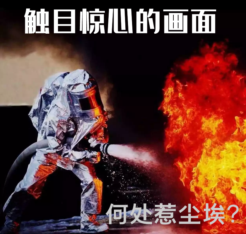環(huán)保噴塑設(shè)備廠家提示:選購首要考慮安全性能!