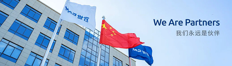 又一倉(cāng)儲(chǔ)貨架代表企業(yè)選用自動(dòng)粉末噴涂流水線設(shè)備！