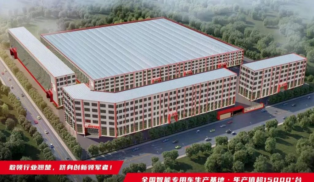 耗資3000萬-當(dāng)?shù)厥讞l全新自動化噴涂設(shè)備流水線花落這家！
